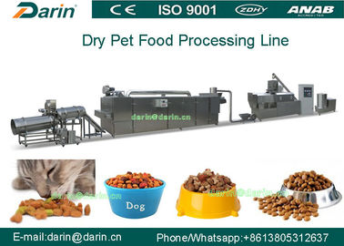 機械を作る乾燥した方法飼い犬の食料生産ライン
