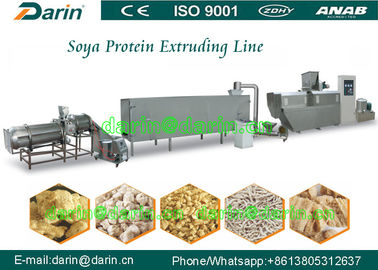 機械生産ラインを作る蛋白質の食事療法の適用大豆肉