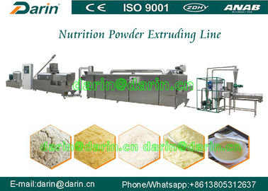 機械、食糧放出装置を作るセリウムの証明書の米の粉