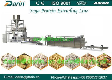 緩い質の大豆の押出機機械、機械を作るトウモロコシのパフ