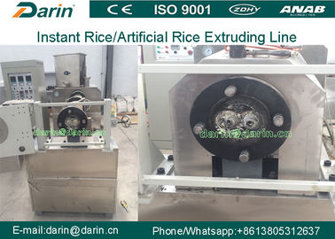 食糧押出機機械/完全な自動人工的な栄養の米の生産ライン