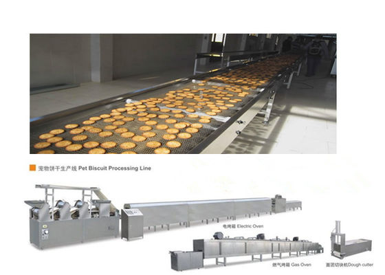 機械半堅いビスケットの生産をする短いドッグ ビスケットを食べているHumam/ペット