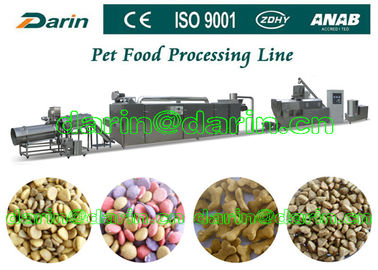 150kg/h - 500kg/h は機械、ドッグ フードの押出機を作る飼い犬の食糧を乾燥します