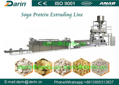 織り目加工の菜食主義の大豆の押出機機械/パフの軽食の押出機装置