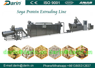 証明される ISO の自動 TVP/TSP の大豆蛋白質の食糧放出機械