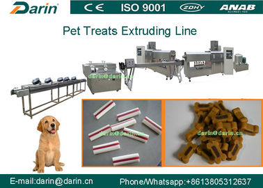 Darin の飼い犬の食糧押出機機械、歯の手入れのペット フードのプロセス用機器