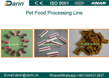 Darin の飼い犬の食糧押出機機械、歯の手入れのペット フードのプロセス用機器