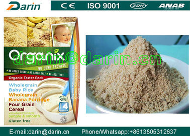 突き出された米の赤ん坊粉の栄養の小麦粉の食品加工ライン