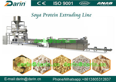 TSP の大豆蛋白質の機械類の大豆のナゲットの押出機の生産ライン
