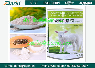 栄養物の穀物の粉の加工ライン栄養物の米の粉の赤ん坊の穀物の食品加工ライン/機械
