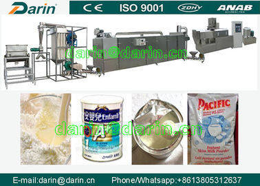 セリウムの標準的な食糧押出機機械栄養物の粉の突き出るライン