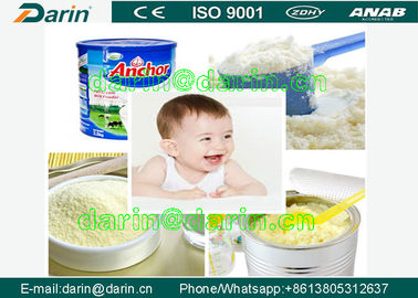 セリウムの標準の栄養の粉の加工ライン/ベビーフード メーカー機械