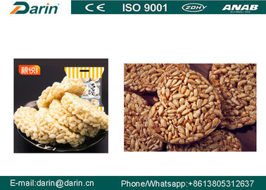 証明される異なった形棒、ISO9001のための機械を形作る穀物棒