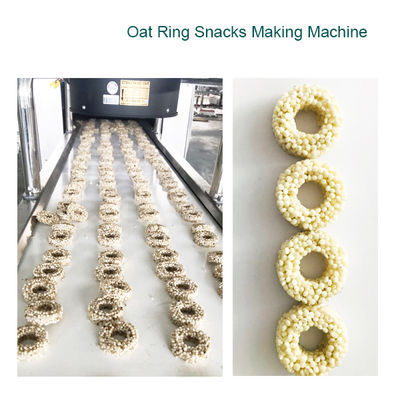 エンジェリー / プロテインバー生産ライン / 鳥のトリートメントを作る機械