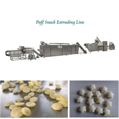タッチ画面が付いているSiemens PLC Chocosの穀物のトウモロコシのパフの軽食機械