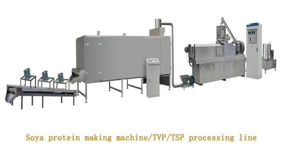 産業大豆のナゲットの押出機のステンレス鋼の高性能