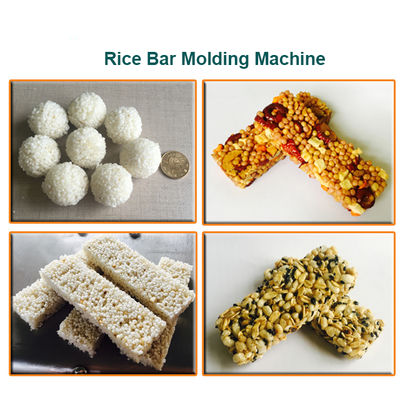 機械を作るムーラの米棒