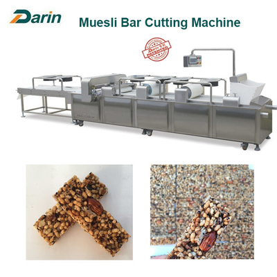 自動Muesliの軽食堂の打抜き機のステンレス鋼